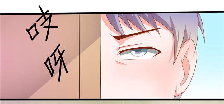 哈哈漫画网站韩漫全集-33_33无删减无遮挡章节图片 
