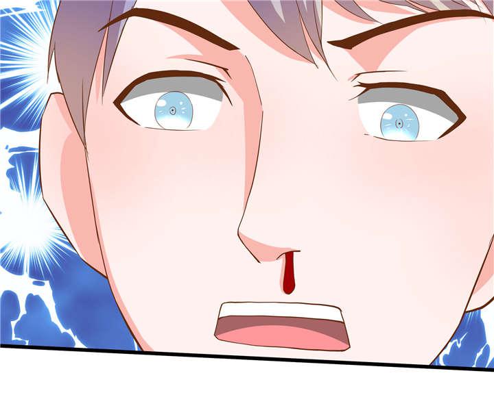 哈哈漫画网站韩漫全集-33_33无删减无遮挡章节图片 