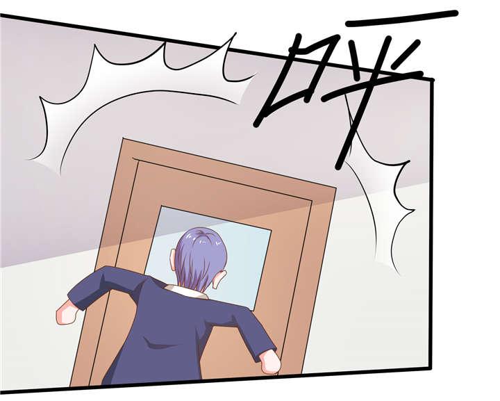 哈哈漫画网站韩漫全集-33_33无删减无遮挡章节图片 