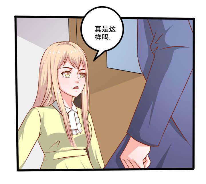 哈哈漫画网站韩漫全集-34_34无删减无遮挡章节图片 