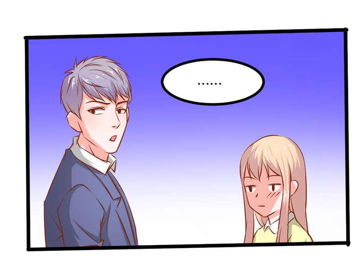 哈哈漫画网站韩漫全集-35_35无删减无遮挡章节图片 