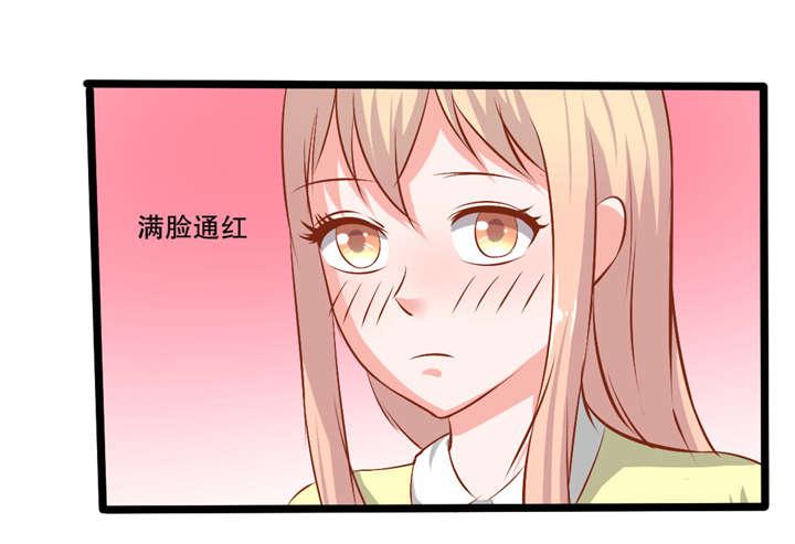 哈哈漫画网站韩漫全集-35_35无删减无遮挡章节图片 