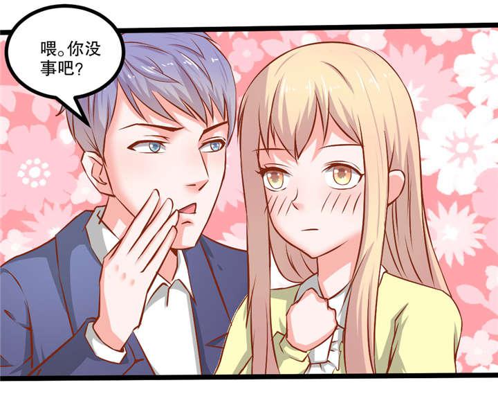 哈哈漫画网站韩漫全集-35_35无删减无遮挡章节图片 