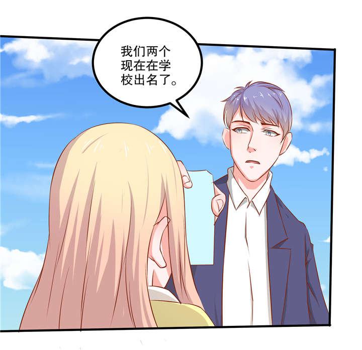 哈哈漫画网站韩漫全集-36_36无删减无遮挡章节图片 