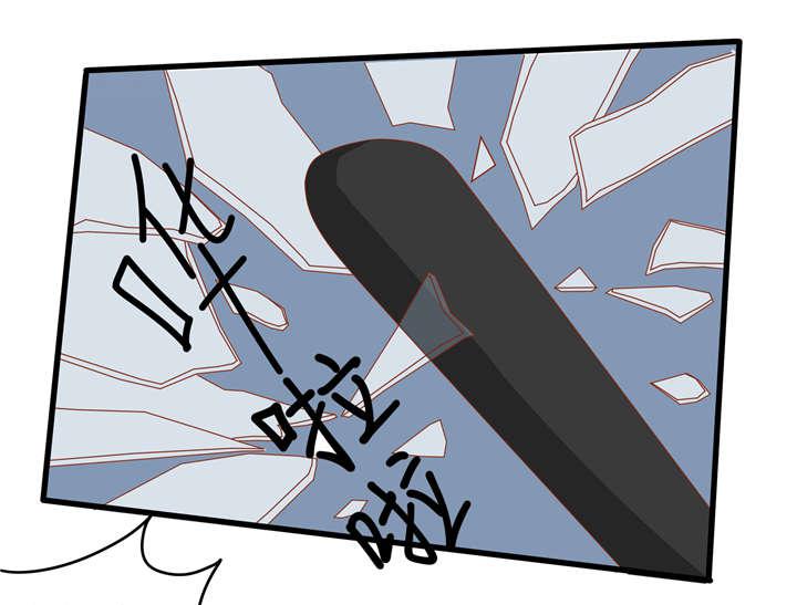 哈哈漫画网站韩漫全集-38_38无删减无遮挡章节图片 