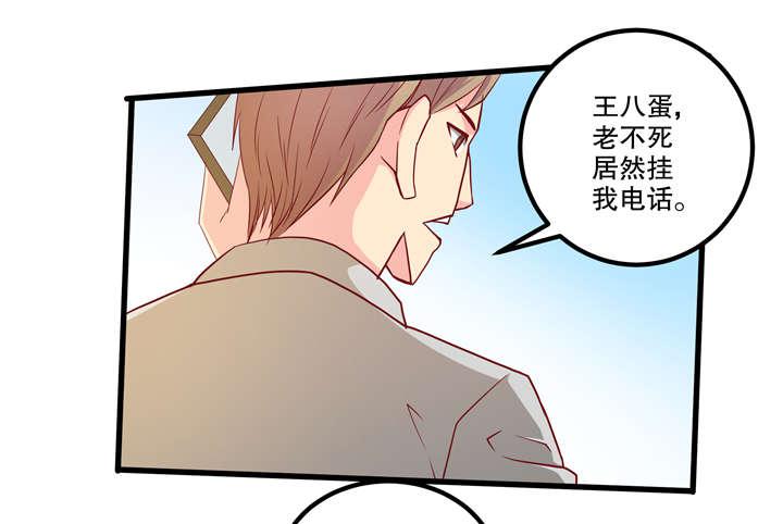 哈哈漫画网站韩漫全集-42_42无删减无遮挡章节图片 