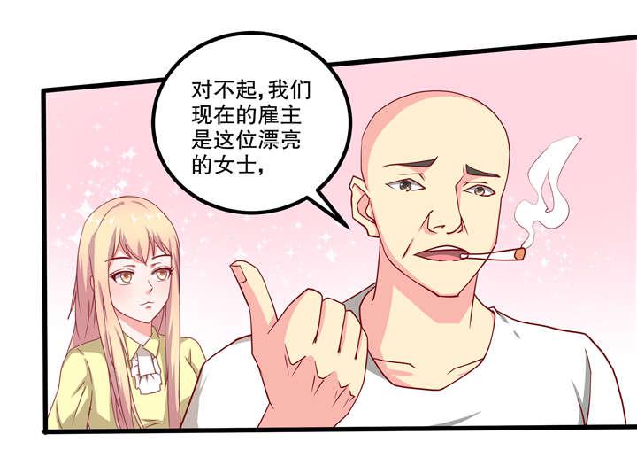 哈哈漫画网站韩漫全集-42_42无删减无遮挡章节图片 