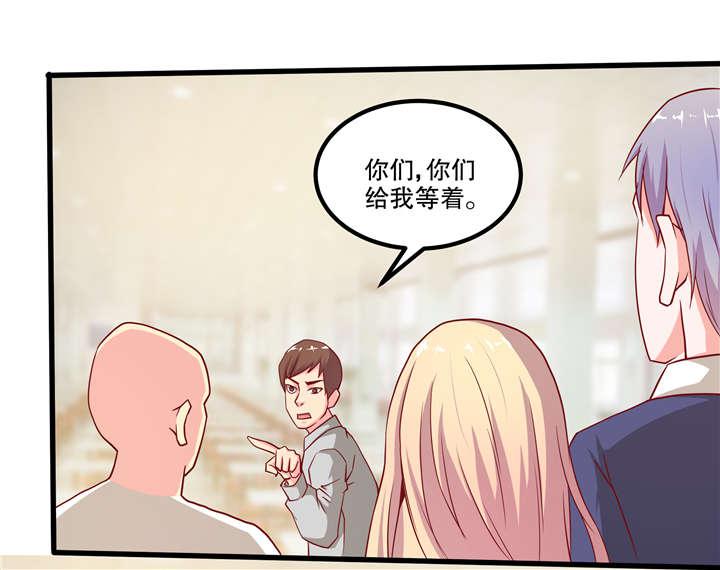 哈哈漫画网站韩漫全集-42_42无删减无遮挡章节图片 