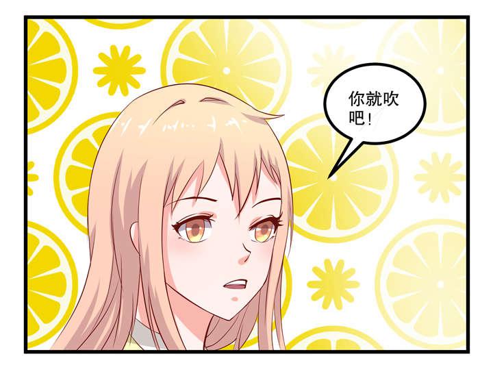 哈哈漫画网站韩漫全集-43_43无删减无遮挡章节图片 