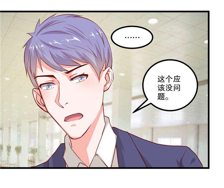 哈哈漫画网站韩漫全集-44_44无删减无遮挡章节图片 