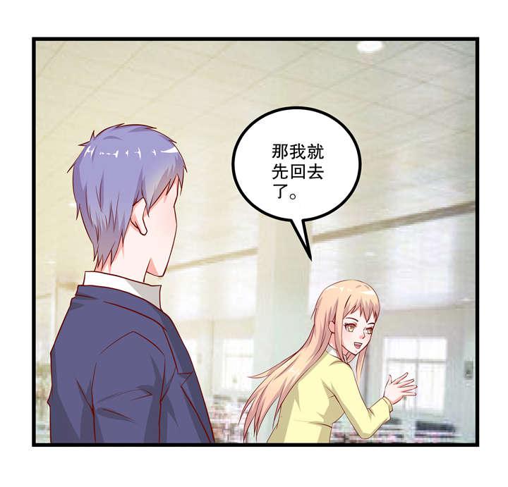 哈哈漫画网站韩漫全集-44_44无删减无遮挡章节图片 