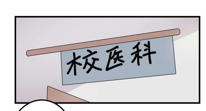 哈哈漫画网站韩漫全集-45_45无删减无遮挡章节图片 