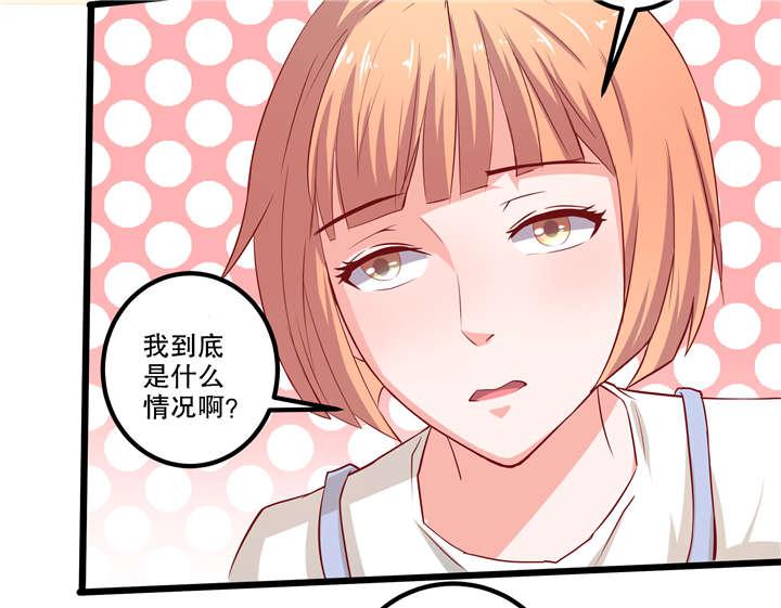哈哈漫画网站韩漫全集-46_46无删减无遮挡章节图片 