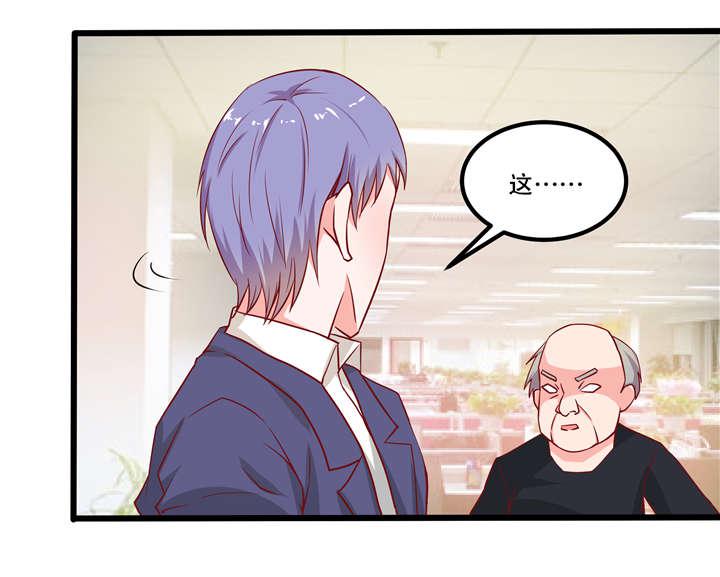 哈哈漫画网站韩漫全集-46_46无删减无遮挡章节图片 