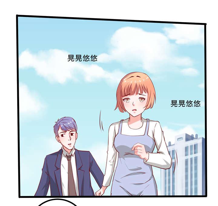 哈哈漫画网站韩漫全集-47_47无删减无遮挡章节图片 