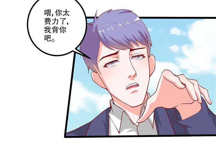 哈哈漫画网站韩漫全集-47_47无删减无遮挡章节图片 