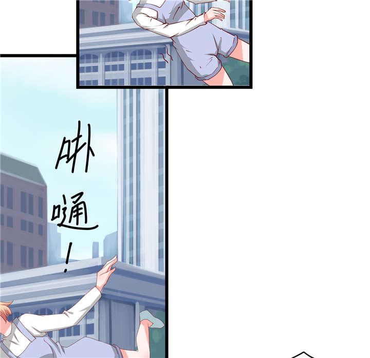 哈哈漫画网站韩漫全集-47_47无删减无遮挡章节图片 