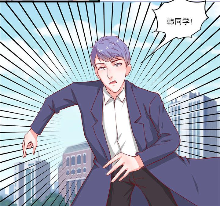 哈哈漫画网站韩漫全集-47_47无删减无遮挡章节图片 