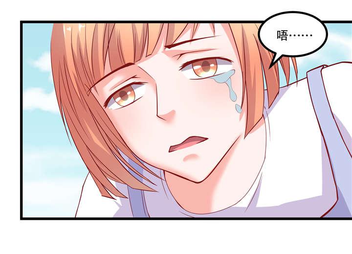 哈哈漫画网站韩漫全集-48_48无删减无遮挡章节图片 