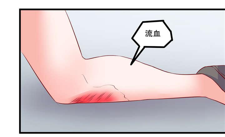 哈哈漫画网站韩漫全集-48_48无删减无遮挡章节图片 