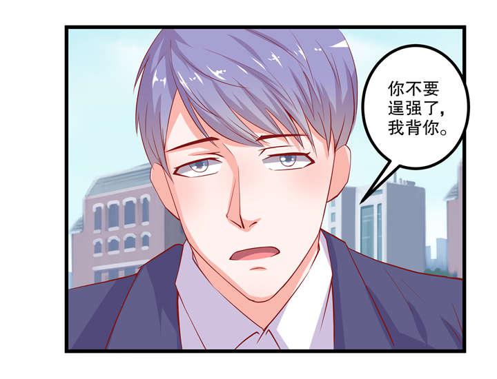 哈哈漫画网站韩漫全集-48_48无删减无遮挡章节图片 