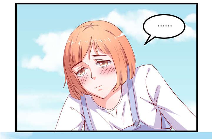 哈哈漫画网站韩漫全集-48_48无删减无遮挡章节图片 