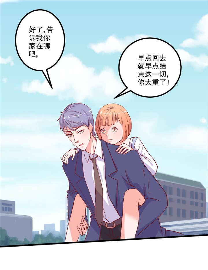 哈哈漫画网站韩漫全集-48_48无删减无遮挡章节图片 