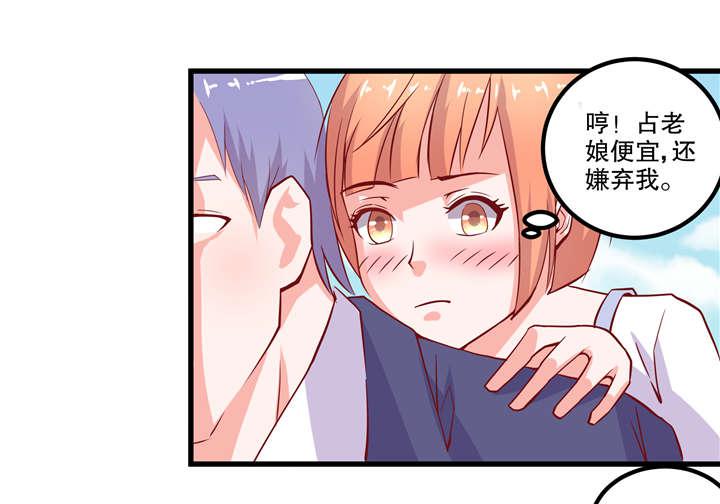 哈哈漫画网站韩漫全集-48_48无删减无遮挡章节图片 