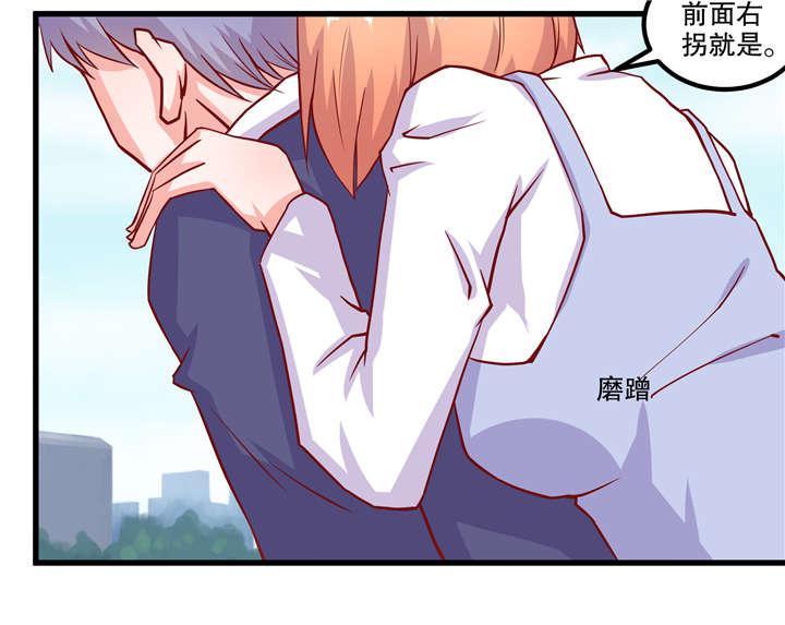 哈哈漫画网站韩漫全集-48_48无删减无遮挡章节图片 