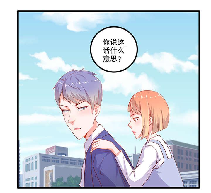 哈哈漫画网站韩漫全集-49_49无删减无遮挡章节图片 