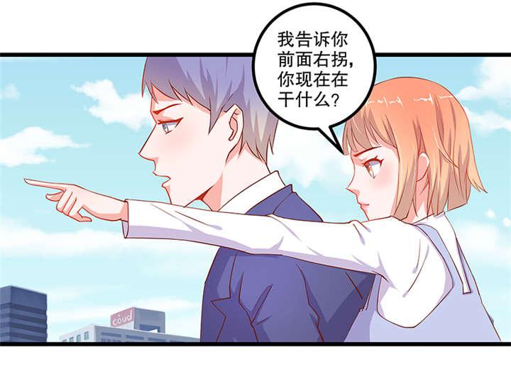 哈哈漫画网站韩漫全集-49_49无删减无遮挡章节图片 