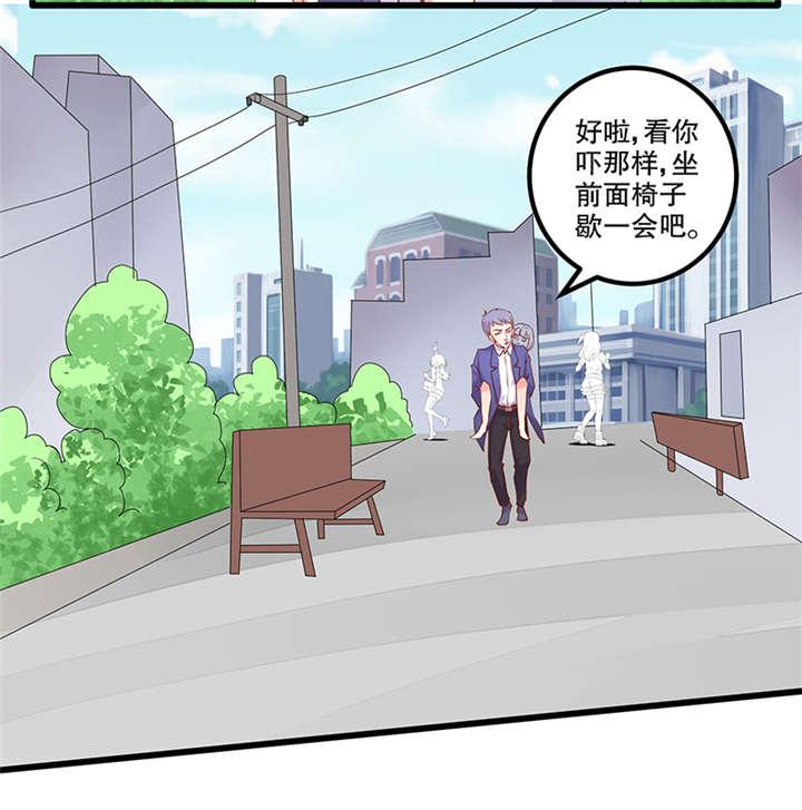 哈哈漫画网站韩漫全集-50_50无删减无遮挡章节图片 