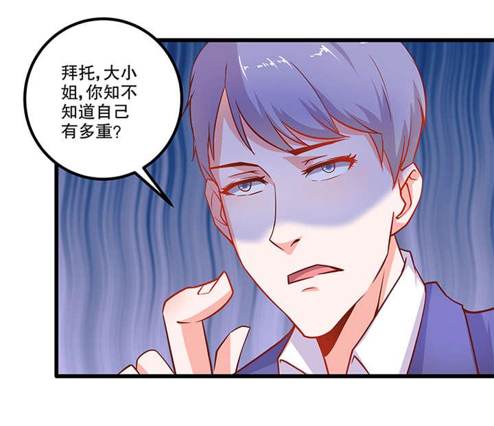 哈哈漫画网站韩漫全集-50_50无删减无遮挡章节图片 
