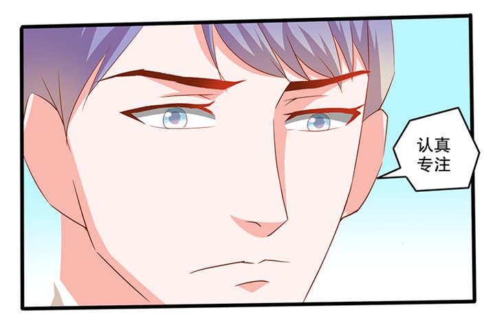 哈哈漫画网站韩漫全集-51_51无删减无遮挡章节图片 