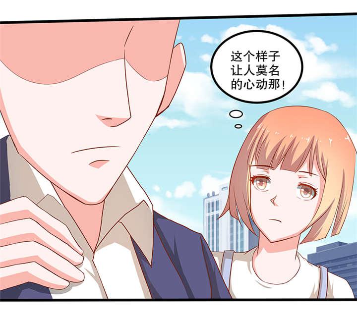 哈哈漫画网站韩漫全集-51_51无删减无遮挡章节图片 