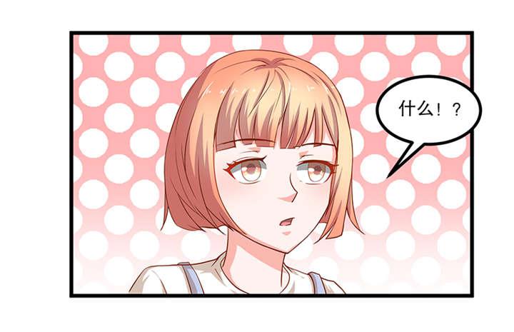 哈哈漫画网站韩漫全集-52_52无删减无遮挡章节图片 