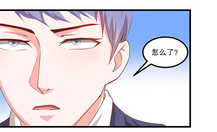 哈哈漫画网站韩漫全集-52_52无删减无遮挡章节图片 