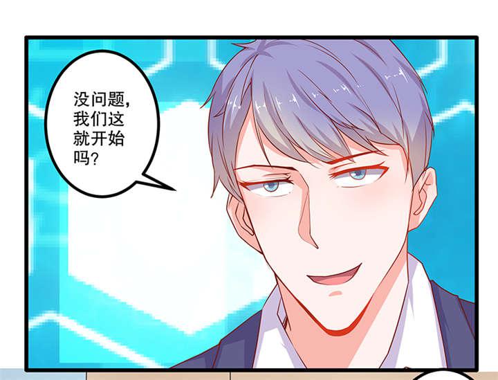 哈哈漫画网站韩漫全集-54_54无删减无遮挡章节图片 