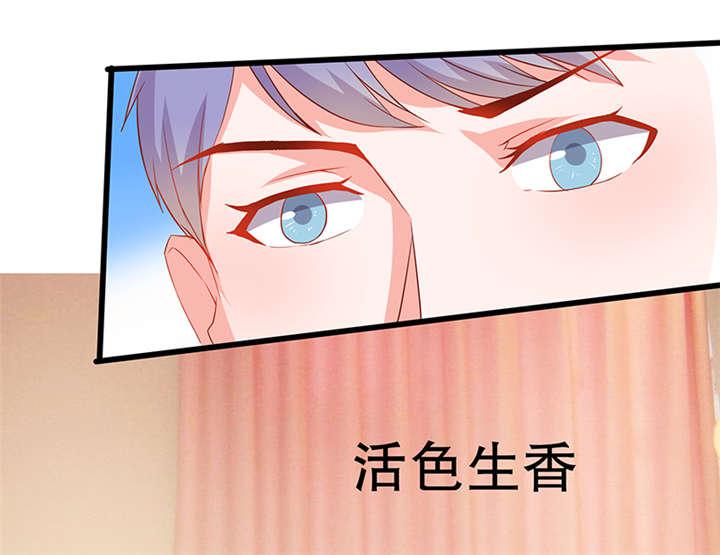 哈哈漫画网站韩漫全集-54_54无删减无遮挡章节图片 