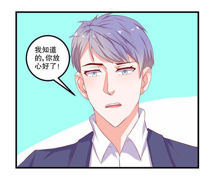 哈哈漫画网站韩漫全集-55_55无删减无遮挡章节图片 