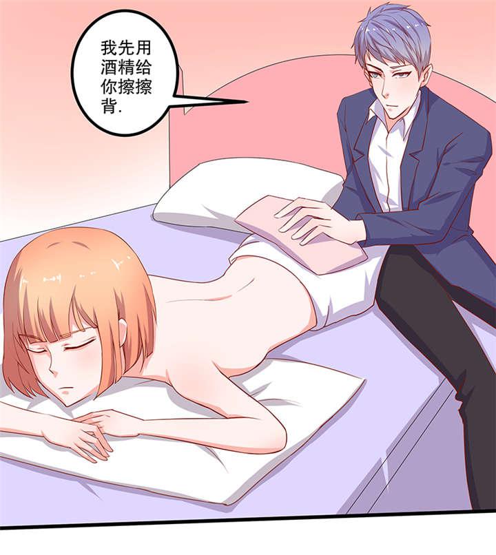 哈哈漫画网站韩漫全集-55_55无删减无遮挡章节图片 