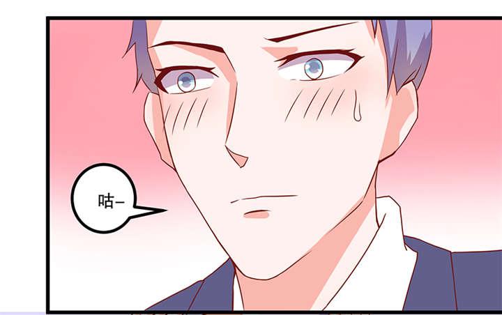 哈哈漫画网站韩漫全集-55_55无删减无遮挡章节图片 