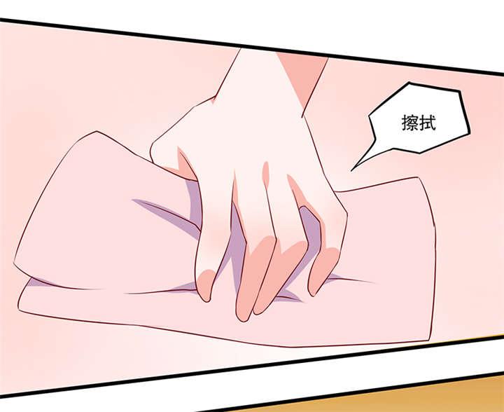 哈哈漫画网站韩漫全集-55_55无删减无遮挡章节图片 