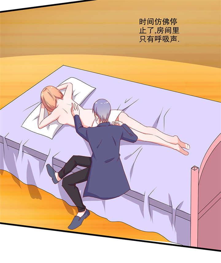 哈哈漫画网站韩漫全集-55_55无删减无遮挡章节图片 