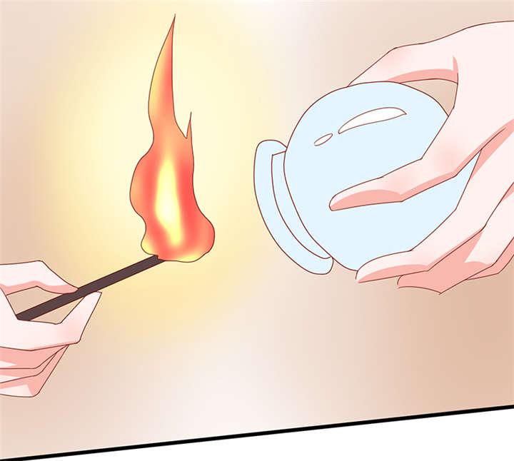 哈哈漫画网站韩漫全集-56_56无删减无遮挡章节图片 