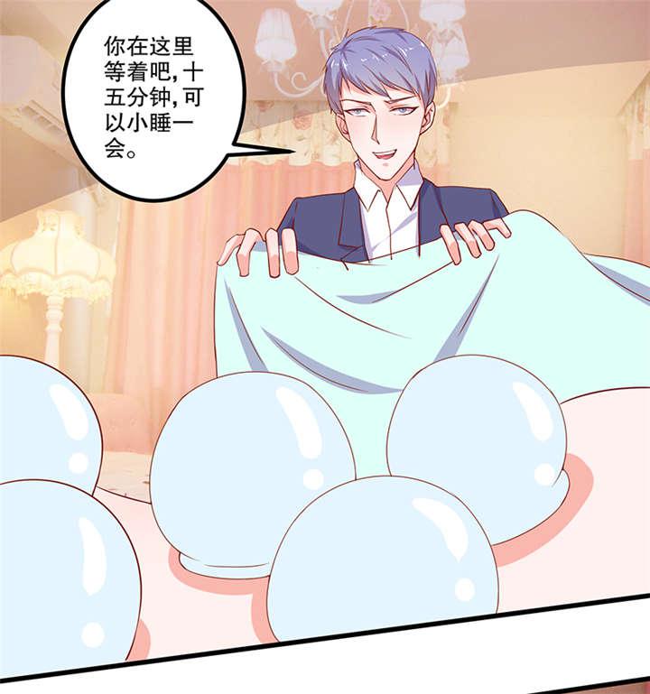 哈哈漫画网站韩漫全集-56_56无删减无遮挡章节图片 