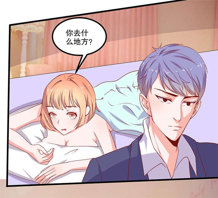 哈哈漫画网站韩漫全集-56_56无删减无遮挡章节图片 