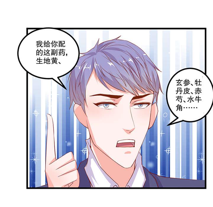哈哈漫画网站韩漫全集-57_57无删减无遮挡章节图片 