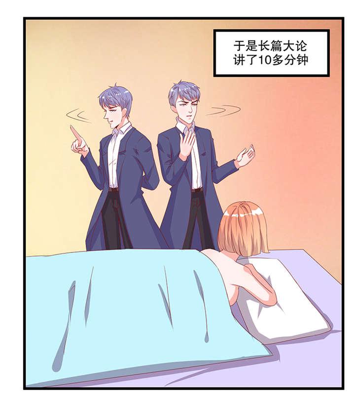 哈哈漫画网站韩漫全集-57_57无删减无遮挡章节图片 