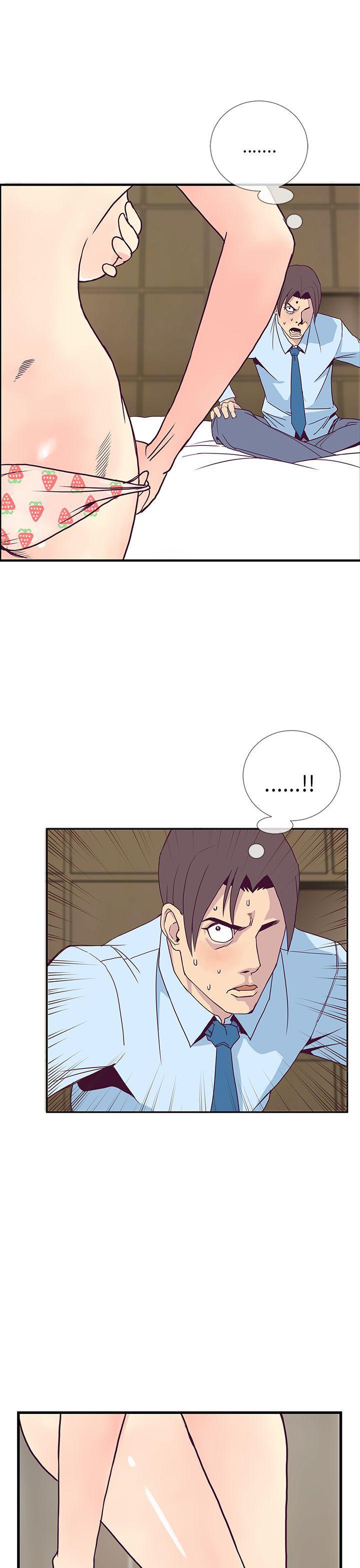 变形金刚漫画韩漫全集-第6話无删减无遮挡章节图片 